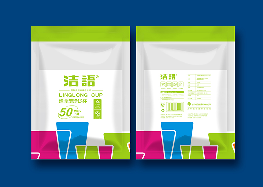 岑溪市VI设计公司