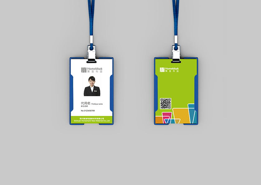 岑溪市VI设计公司